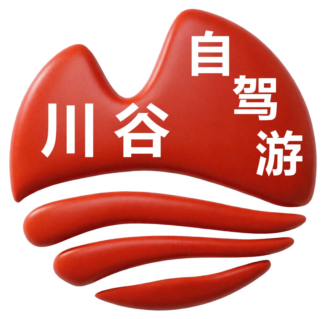川谷app图标600.600.jpg